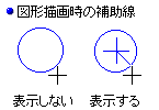 ͎̕⏕\Ɣ\