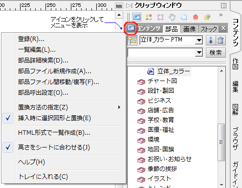 pbgj[FRecpbg-ȉꍇ