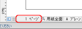 ʏy[WƔwiy[W̐؂ւ
