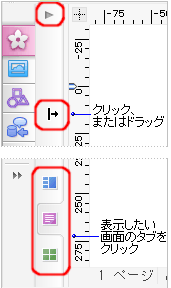 ̓EBhE̍ŏ