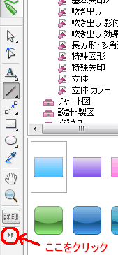 `pbg\ʂ̗