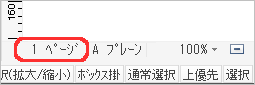 y[W؂ւ