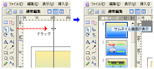 ŏTlCʂ̕\