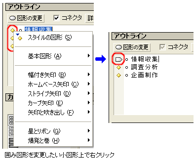 }`̃j[