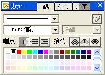 J[X^CpbgmnV[g
