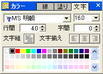 J[X^CpbgmnV[g