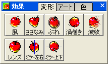 ʃpbgmό`nV[g