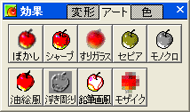 ʃpbgmA[gnV[g