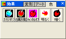 ʃpbgmFnV[g