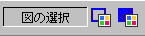 }c[{bNX[}̑I]I
