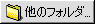 ̃tH_
