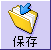 ۑ