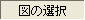 }̑I