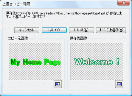 u㏑Rs[mFv_CAO