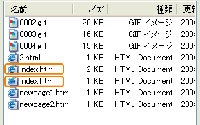 T[o[ɓÕt@CgqႢłꍇ