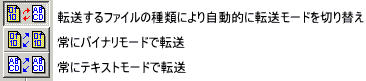 V12̓][hw{^̉摜iォu]t@C̎ނɂ莩Iɓ][h؂ւvA^񒆁uɃoCi[[hœ]vAuɃeLXg[h