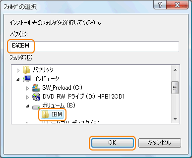 tH_̑I_CAO