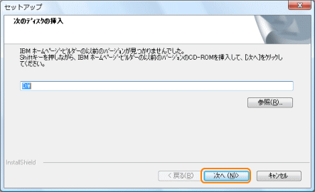 ̃fBXN̑}