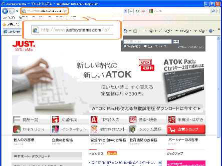 URL