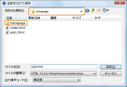 ۑ悪ԈႦ₷