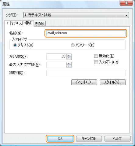 1seLXg̈_CAO