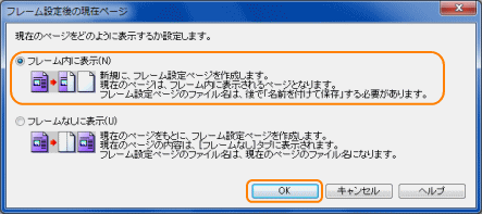 t[̎w蕪