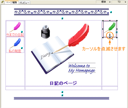 y[WJAJ[\_ł܂