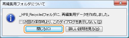 uĕҏWptH_ɂāv_CAO