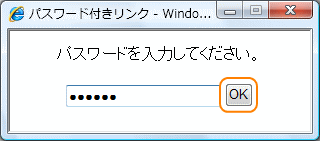 N̊mF