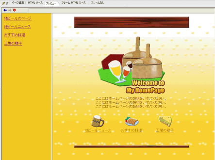 �v���r���[���