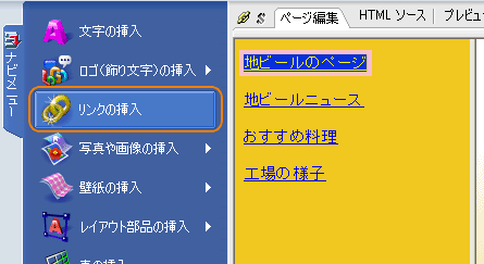 N̑}I܂