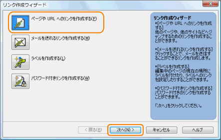 uN쐬EBU[hv_CAO