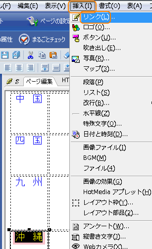 u}vj[uNvI