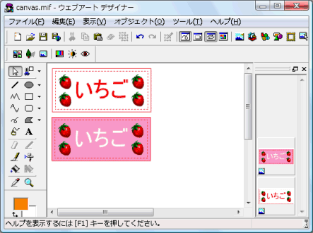 EFuA[gfUCi[ŉ摜쐬