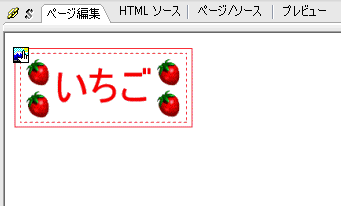 y[WҏWʂŉ摜mF