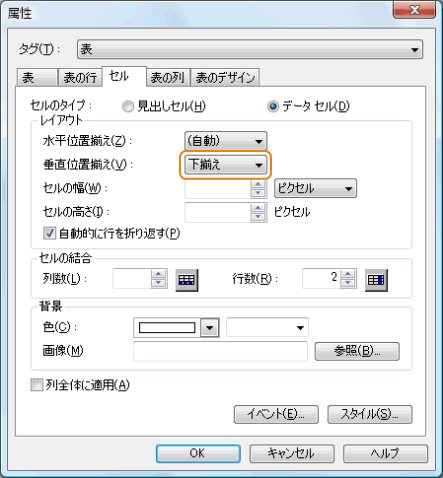 _CAO{bNX