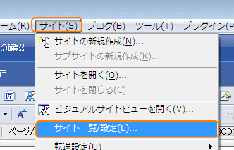 TCgꗗݒI