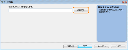 ̃tH_[̎w