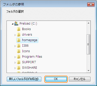 tH_̎QƉ