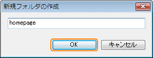 VKtH_̍쐬