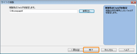 TCg̕