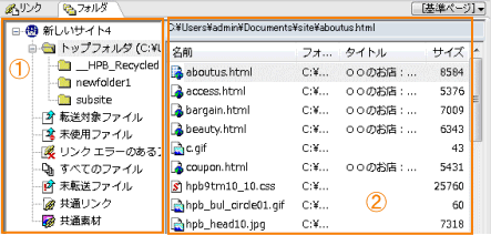 tH_r[