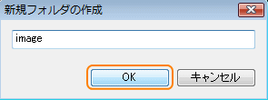 VKtH_̍쐬_CAO