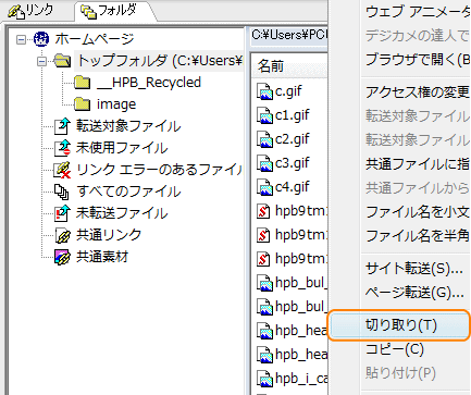 摜IA؂I