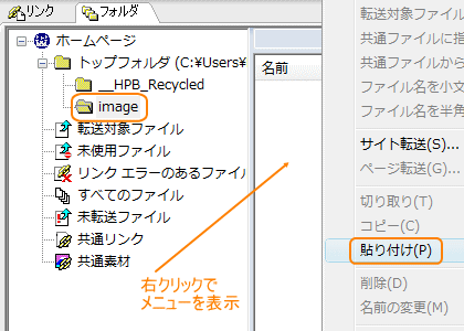 tH_IA\tI
