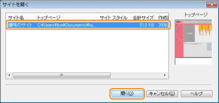 TCgJ