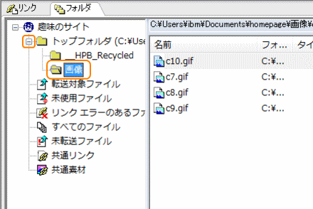 摜tH_I