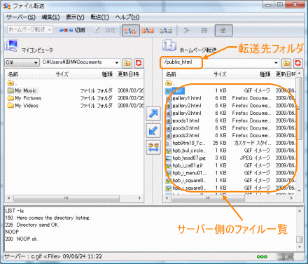 T[o[̓]tH_J