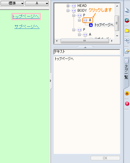 A^OI