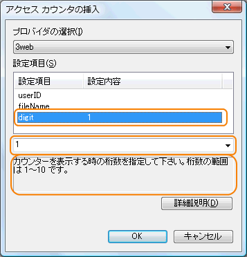 ڂ̐Ɠ͏ꏊ